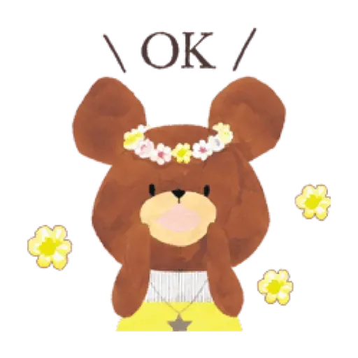 The bears school - Sticker 19