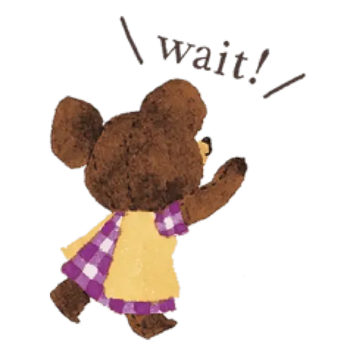 The bears school - Sticker 13