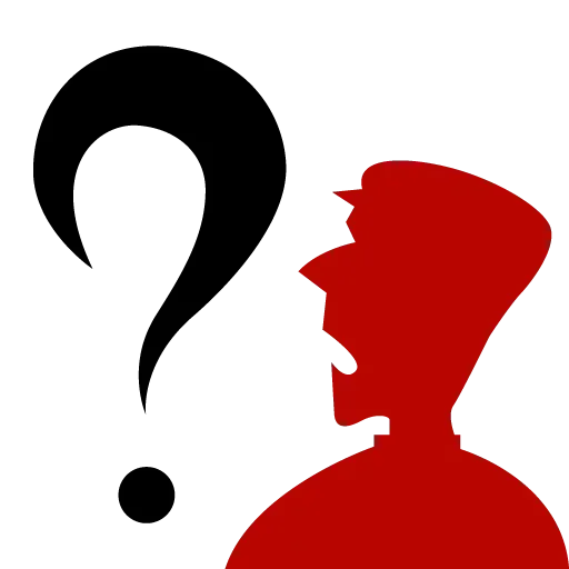 1917 (Часть 1) - Sticker 15