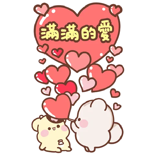 松尼123 - Sticker 22