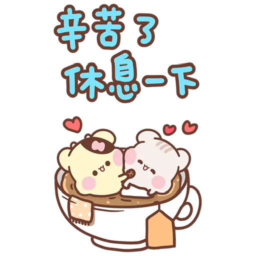 松尼123 - Sticker 23