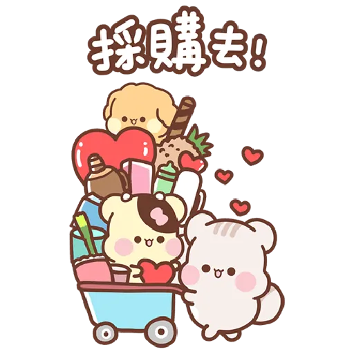 松尼123 - Sticker 17