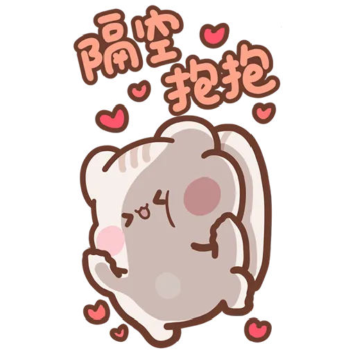 松尼123 - Sticker 27