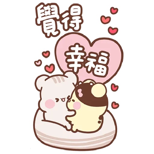 松尼123 - Sticker 11