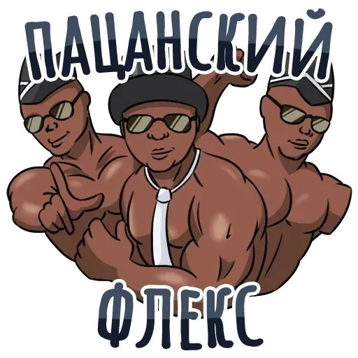 Dead & Dance - Sticker