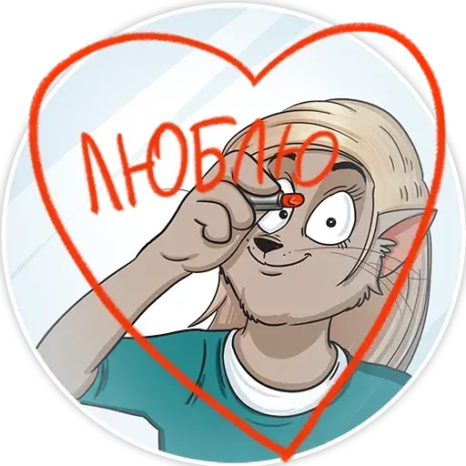 Bird born Maria - Sticker 21