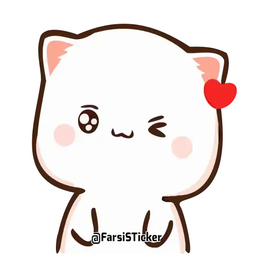 Cute - Sticker 30