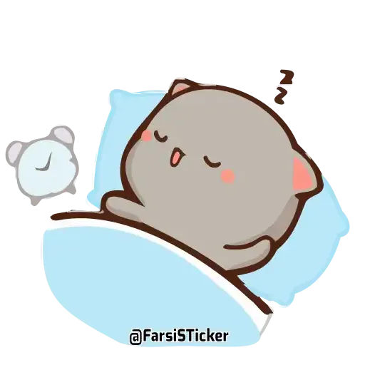 Cute - Sticker 21