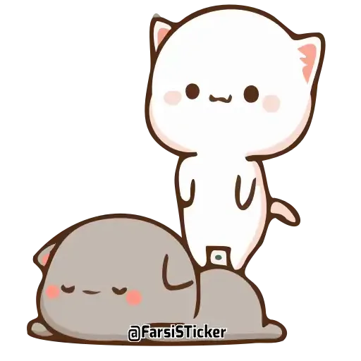 Cute - Sticker 17