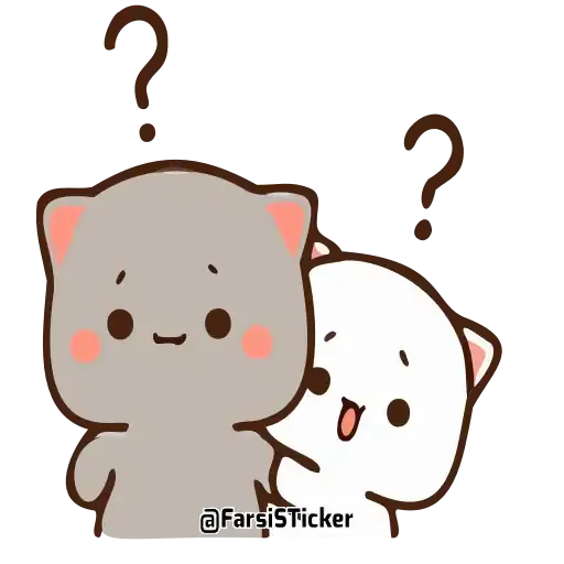 Cute - Sticker 12
