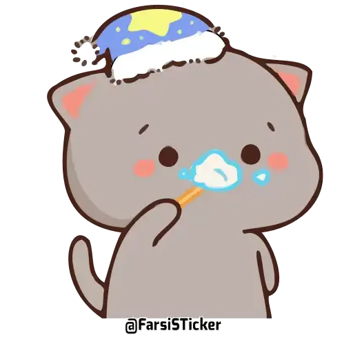 Cute - Sticker 14