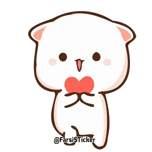 Cute - Sticker 26