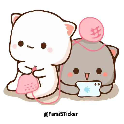 Cute - Sticker 18