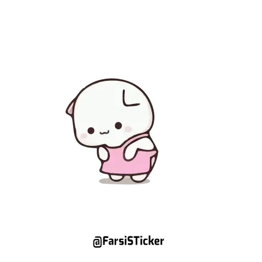 Cute - Sticker 27