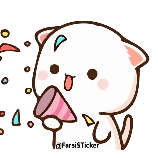 Cute - Sticker 29
