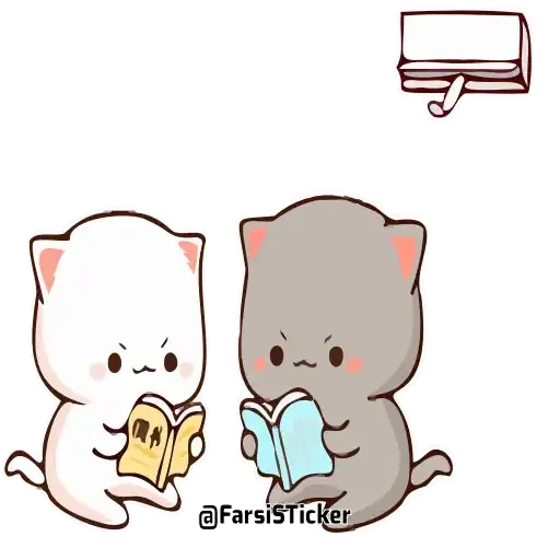 Cute - Sticker 20