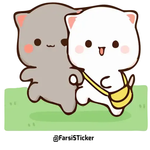 Cute - Sticker 28