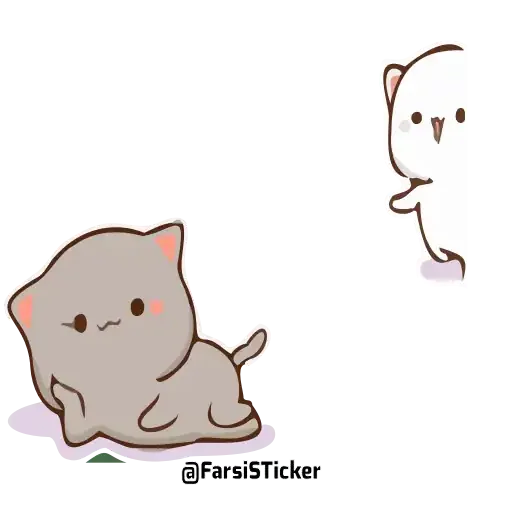 Cute - Sticker 24