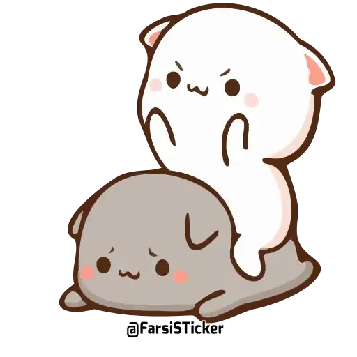 Cute - Sticker 22