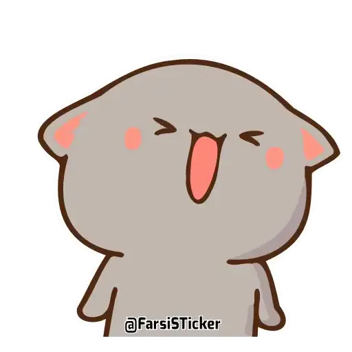 Cute - Sticker 9