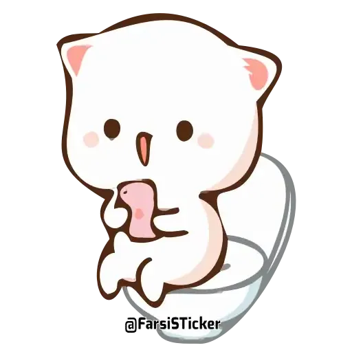 Cute - Sticker 23