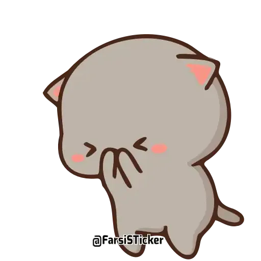 Cute - Sticker 15