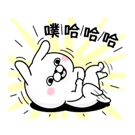 rabbit - Sticker 26