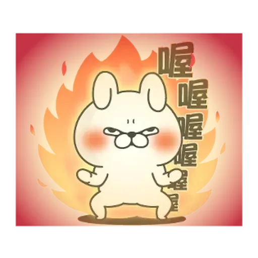 rabbit - Sticker 29
