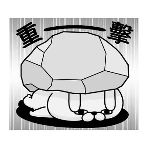 rabbit - Sticker 15