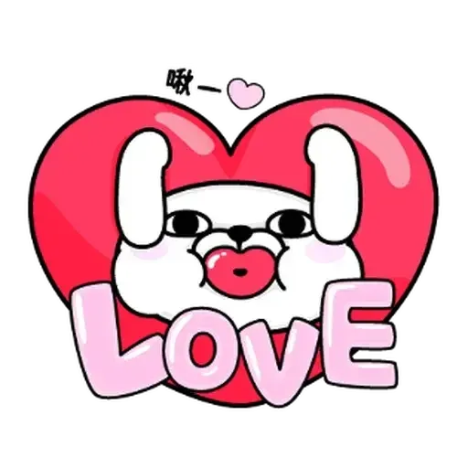 rabbit - Sticker 23