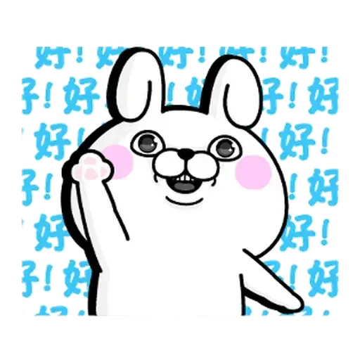 rabbit - Sticker 25