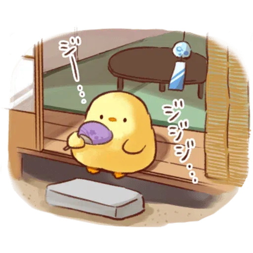 soft and cute chick 04 - Sticker 15