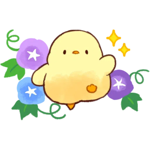 soft and cute chick 04 - Sticker 20