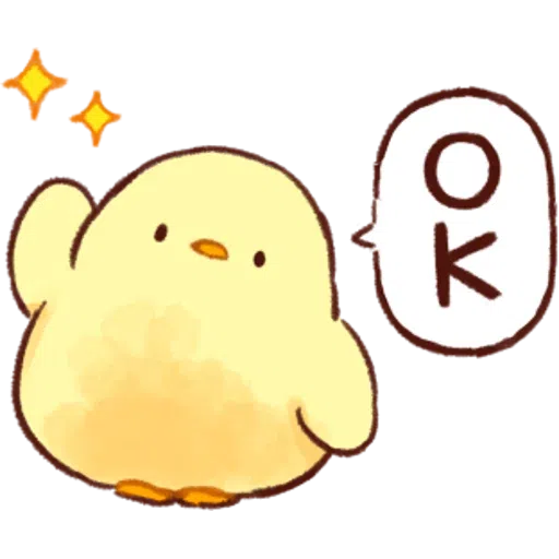 soft and cute chick 04 - Sticker 12