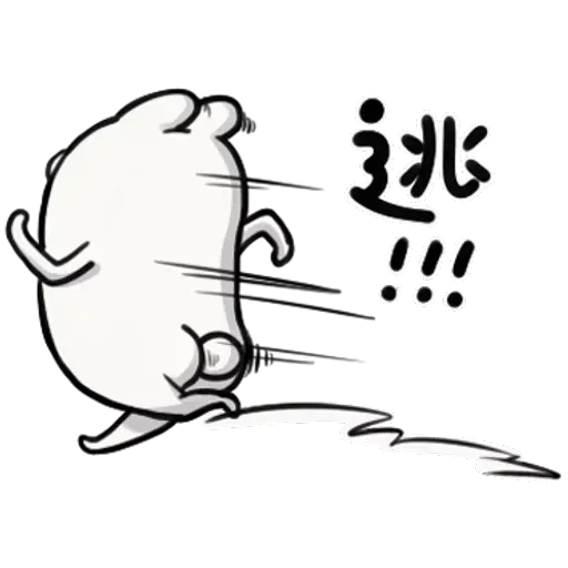 Rabbitttt - Sticker 17