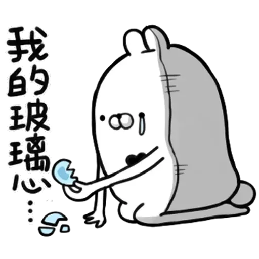 Rabbitttt - Sticker 22