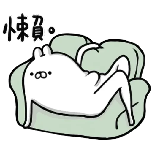 Rabbitttt - Sticker 14