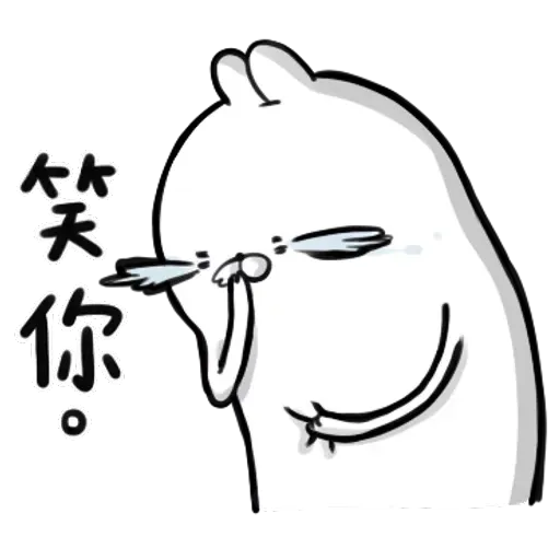 Rabbitttt - Sticker 21
