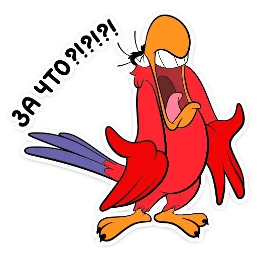 Jago - Sticker 17
