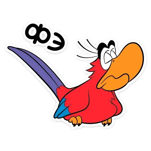 Jago - Sticker 10
