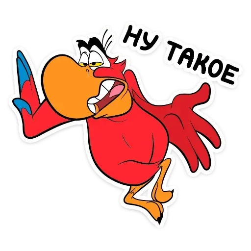 Jago - Sticker 12