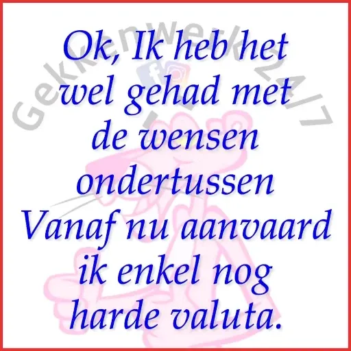 gudg - Sticker 13
