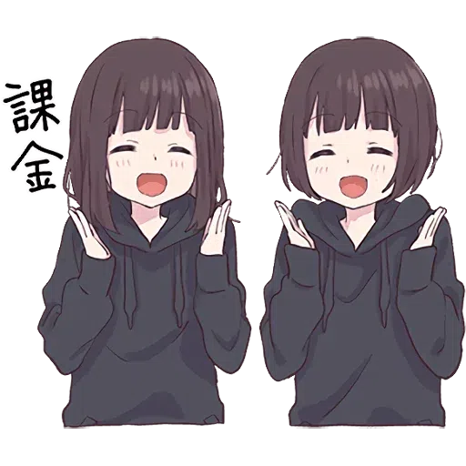 MINE - Sticker 17