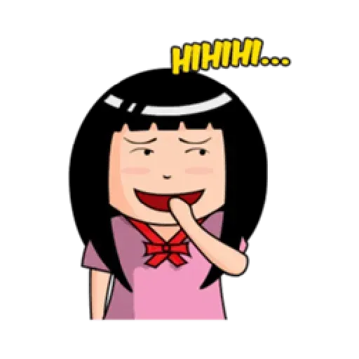 SID - Sticker 14