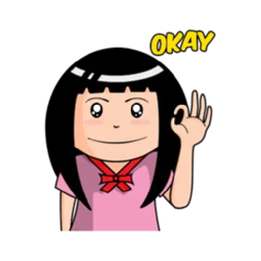 SID - Sticker 12