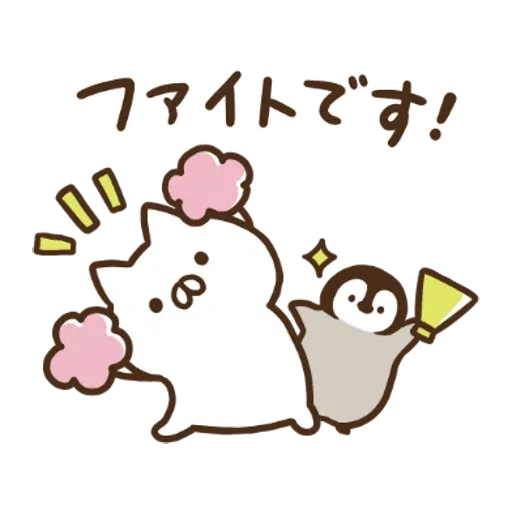 Penguin and Cat Days x RIZAP - Sticker 14