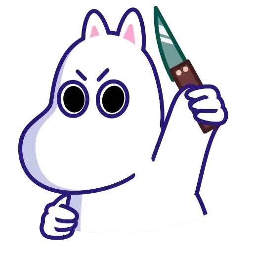 moomin - Sticker 12