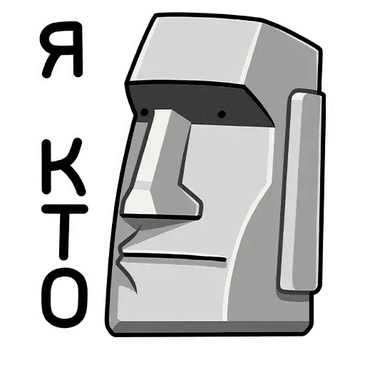 Stonehead-1 - Sticker 12
