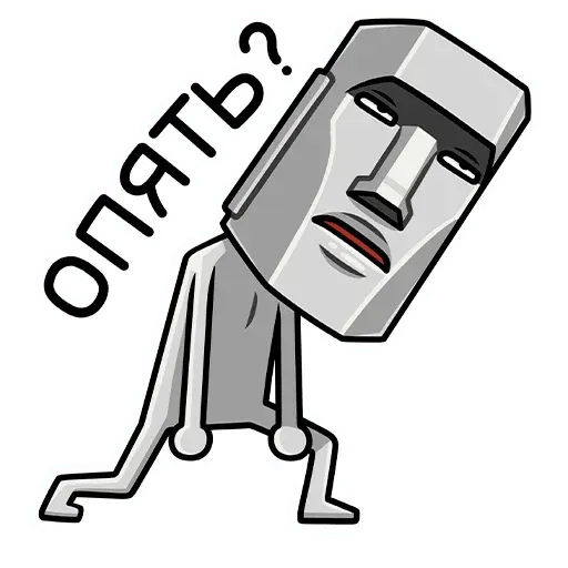 Stonehead-1 - Sticker 23
