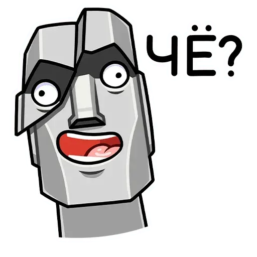 Stonehead-1 - Sticker 17